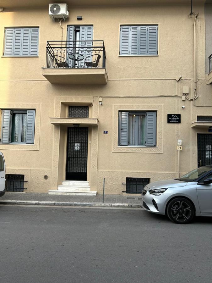 Technopolis Luxury Apartments Atena Exterior foto