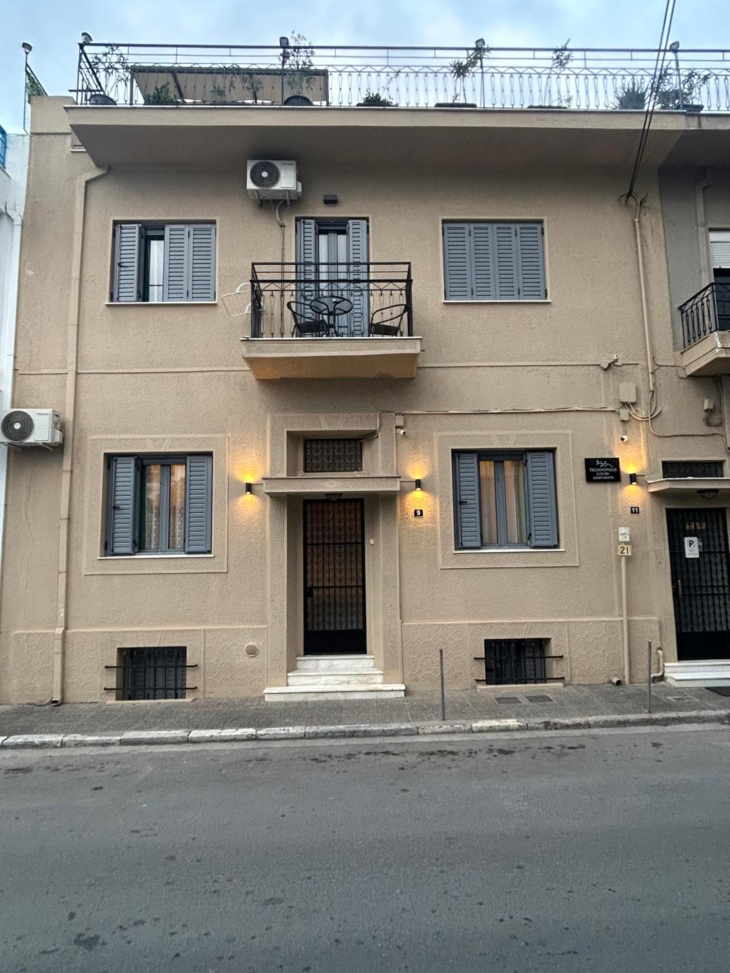Technopolis Luxury Apartments Atena Exterior foto